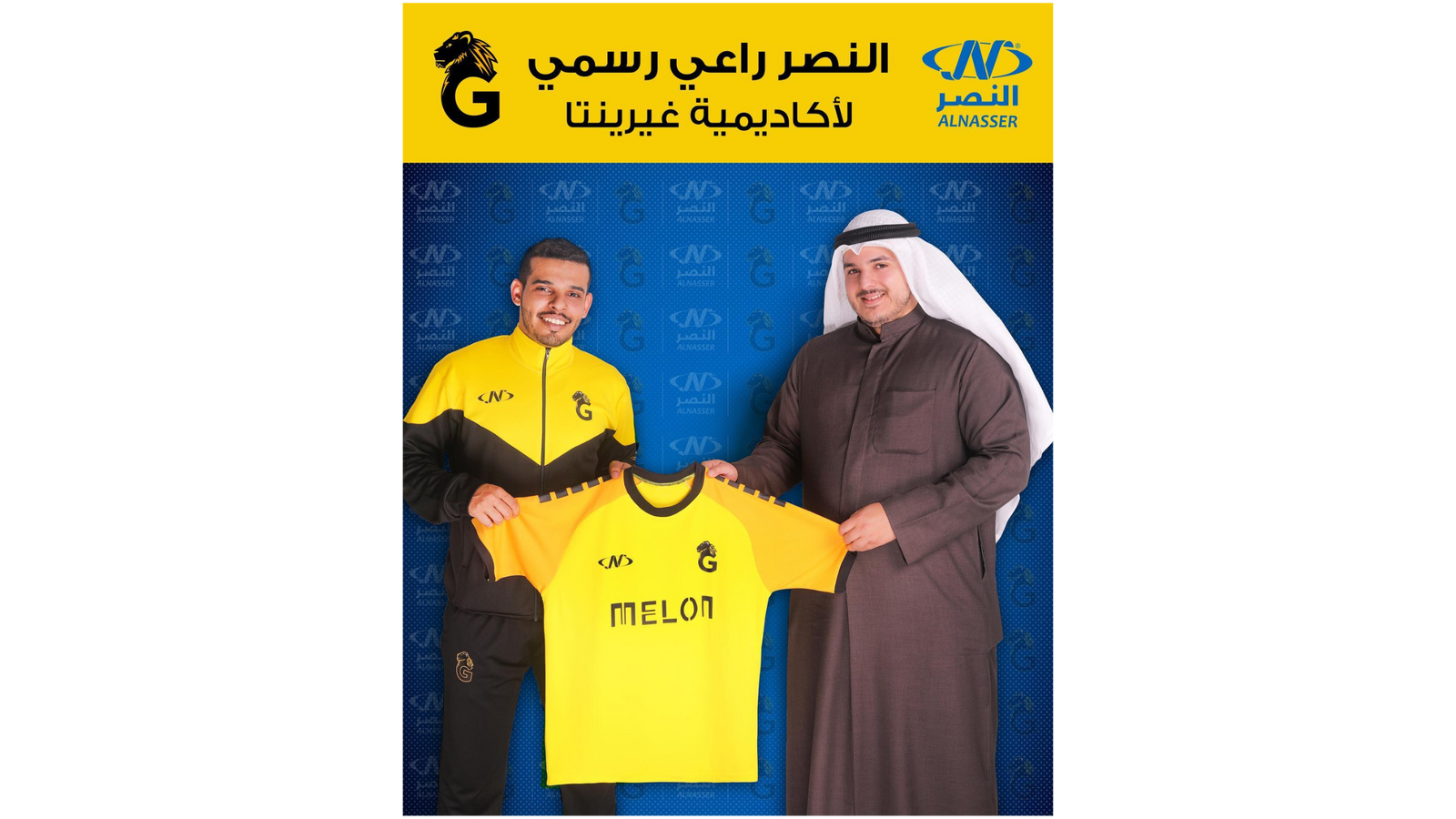 Melon Becomes the Official Sponsor of Grinta Academy: Supporting the Future of Sports