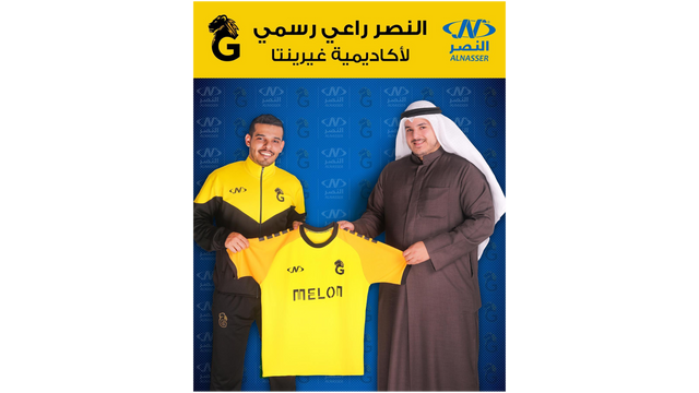 Melon Becomes the Official Sponsor of Grinta Academy: Supporting the Future of Sports