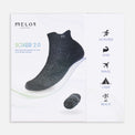 BOYS SOXER SLIP-ON SHOES