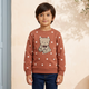 Boys Pullover