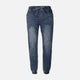 MEN DENIM JOGGER PANTS