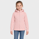 Girls Sports Cardigan