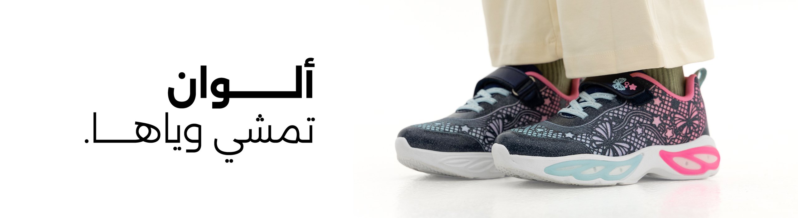 البنات